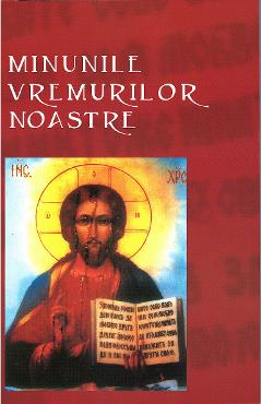 Minunile vremurilor noastre Ed.2