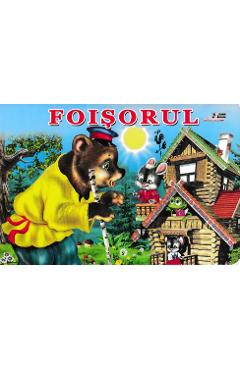 Foisorul