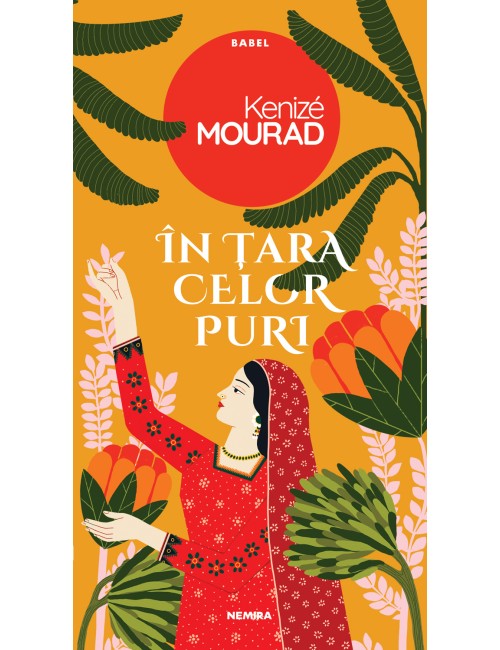 Ȋn țara celor puri