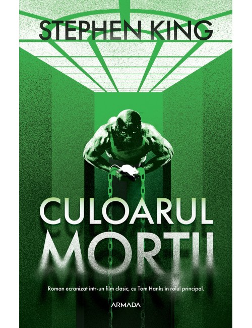 Culoarul morţii