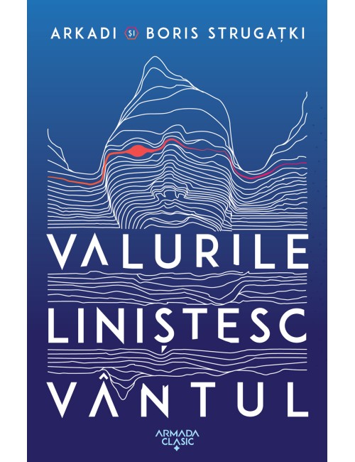 Valurile liniștesc vântul