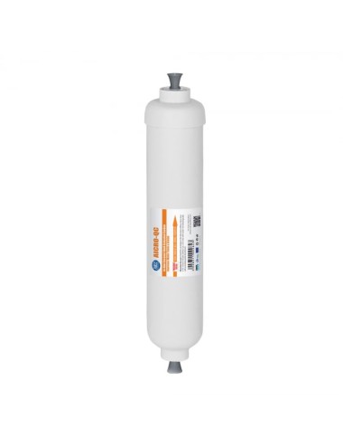Filtru In-line carbon activ granular AICRO-QC