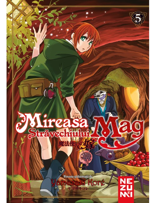 Mireasa Străvechiului Mag 5