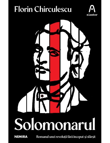 Solomonarul