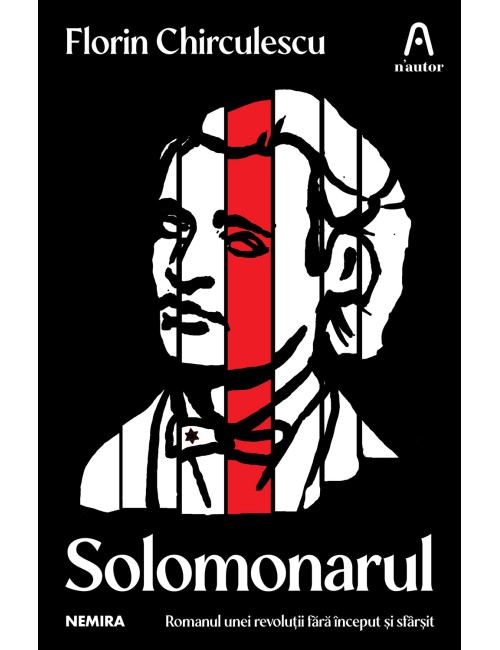 Solomonarul