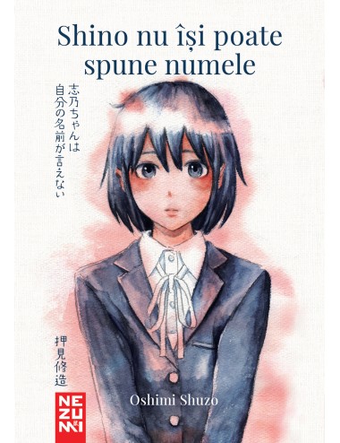 Shino nu își poate spune numele