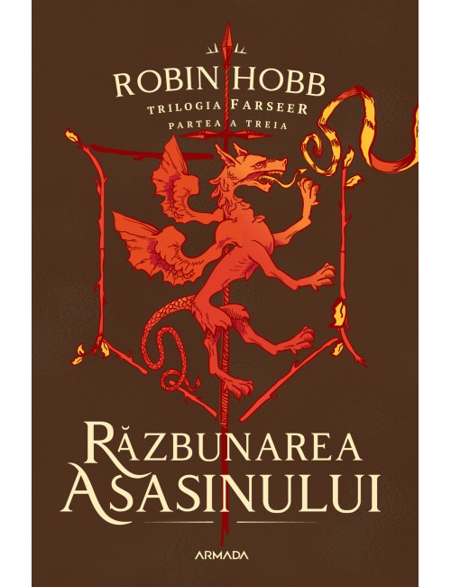 Răzbunarea asasinului (Trilogia FARSEER partea a III-a)