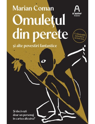 Omulețul din perete