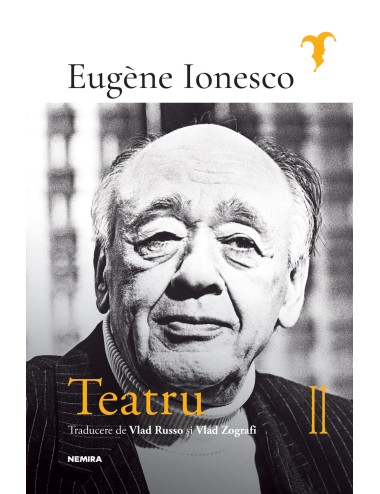 Teatru II
