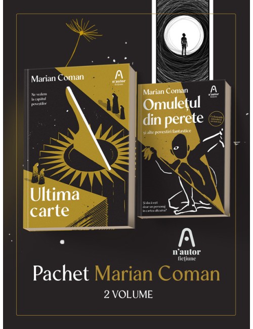 Pachet Marian Coman 2 vol.