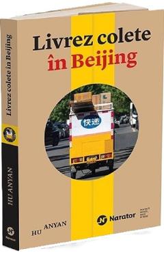 Livrez colete in Beijing - Hu Anyan