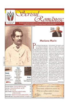 Revista Scrisul Romanesc Nr.6 din 2025
