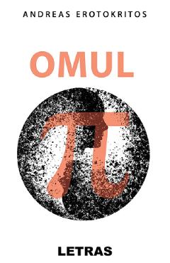Omul Pi - Andreas Erotokritos