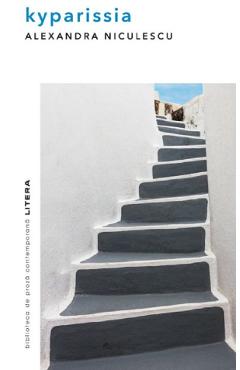 Kyparissia - Alexandra Niculescu