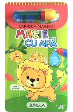 Magie cu apa. Jungla